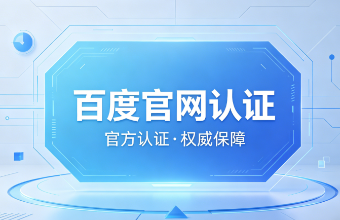 大发精准计划导师带赚数据分析教学